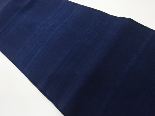 JAPANESE NAGOYA OBI / HIGE TSUMUGI / ABSTRACT STRIPE
